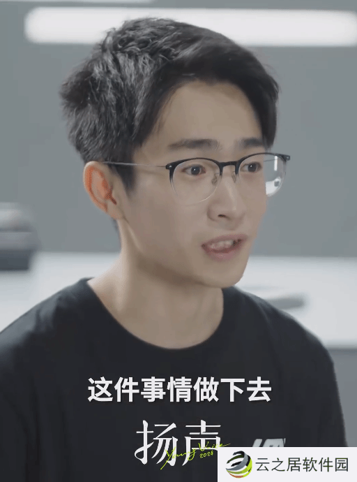 本站