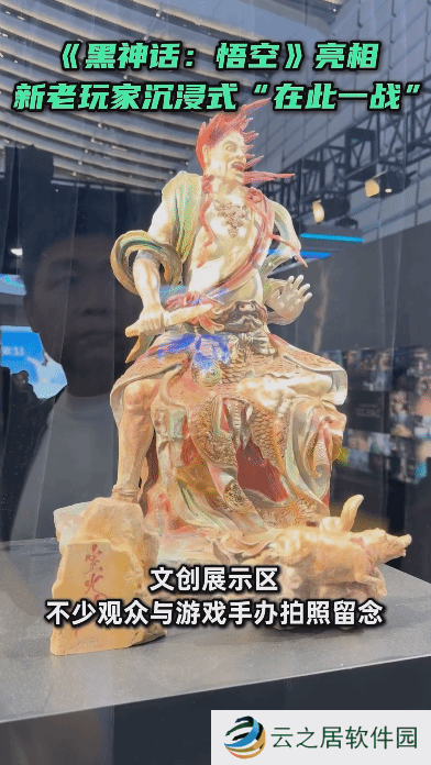 本站