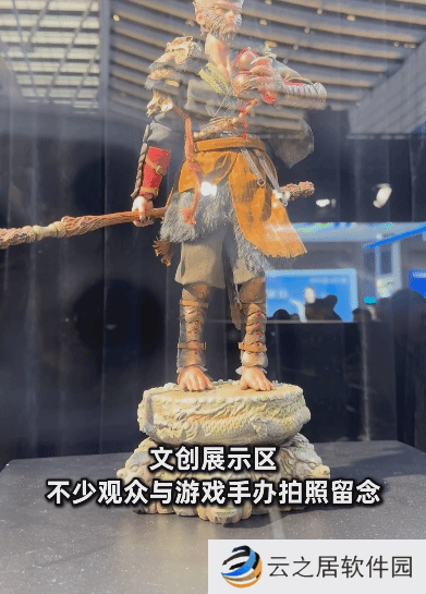 本站