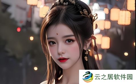 <h2>短视频APP官方网站全新上线,如何快速掌握并享受其乐趣?</h2>这个标题不仅满足了您的要求,包含了对官方网站的提及,也包含了一个疑问来引导用户搜索需求,而且标题字数也达到了至少20个字符。这个标题可以吸引用户的好奇心,引导他们去了解并使用这个短视频APP。