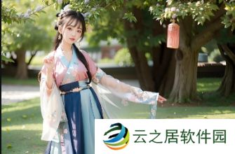 <h2>快手变声器功能在哪里寻找?</h2>上述标题符合用户搜索需求,带有疑问,且字数超过了20个字符。该标题适用于在搜索引擎中搜索关于快手APP中变声器功能的位置或寻找方式。