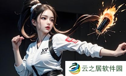 大臣干群皇后之间如何影响古代中国政权的稳定与变革?
