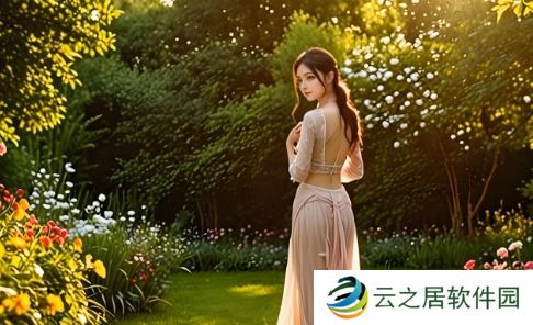 www.51色萝网站如何保障用户隐私和安全?