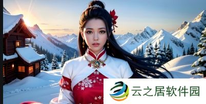为什么成色好的Y31S是国产手机中的高性价比选择?