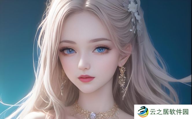 如何通过“洞洞杂货铺漫画画免费读漫画”平台快速找到你喜欢的漫画?