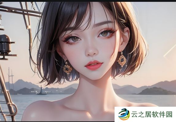 羞羞漫画免费入口靠谱吗?如何安全享受免费漫画资源?