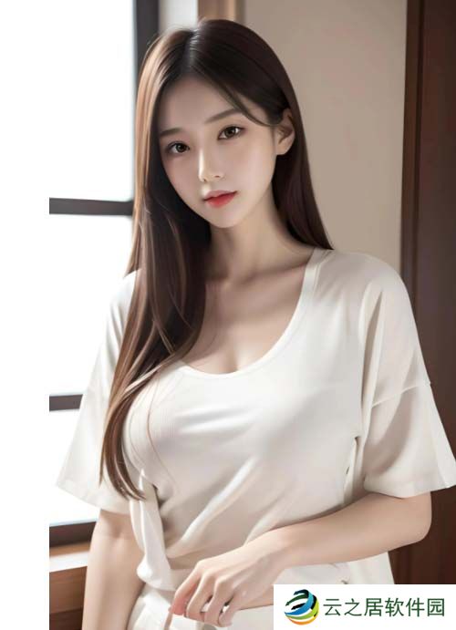 十四岁姑娘免费观看电视剧剧情:如何影响她们的成长与情感世界?