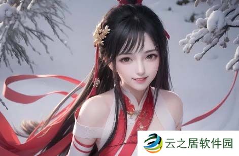 雷电将军和“乳液狂飙”现象到底是什么?玩家的幽默解读背后有哪些深意?