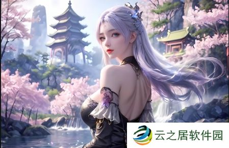 两阳夹双阴的3个条件是什么?如何影响自然与生活现象?
