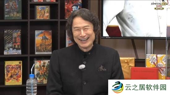 本站