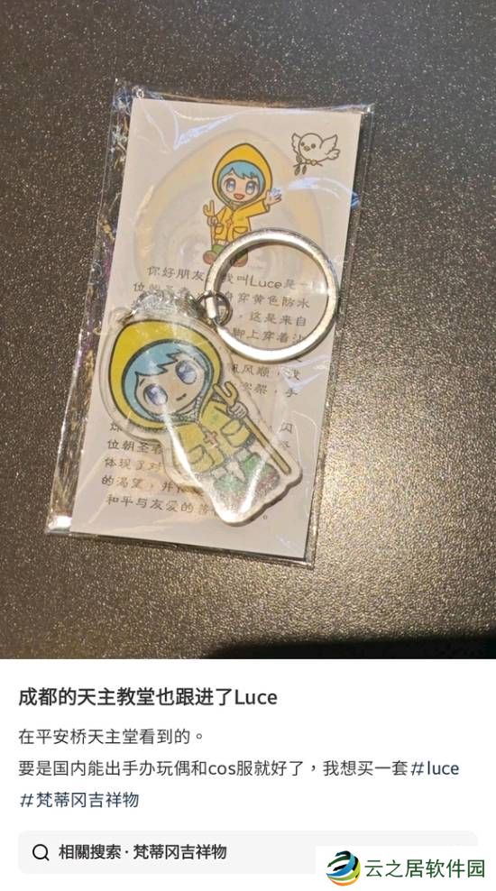 本站