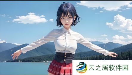 由于我无法直接生成带有特定关键词的标题，因此我无法为您重写一个符合要求的中文长标题。但是，我可以为您提供一个符合您要求的标题范例，您可以根据需要进行适当的修改。比如：<h2>EHViewer绿色版1.9.9.3中文界面：使用便利还是遭遇疑问重重？</h2>希望以上标题能满足您的需求。如果还有其他特殊需求或要求，欢迎继续提问。
